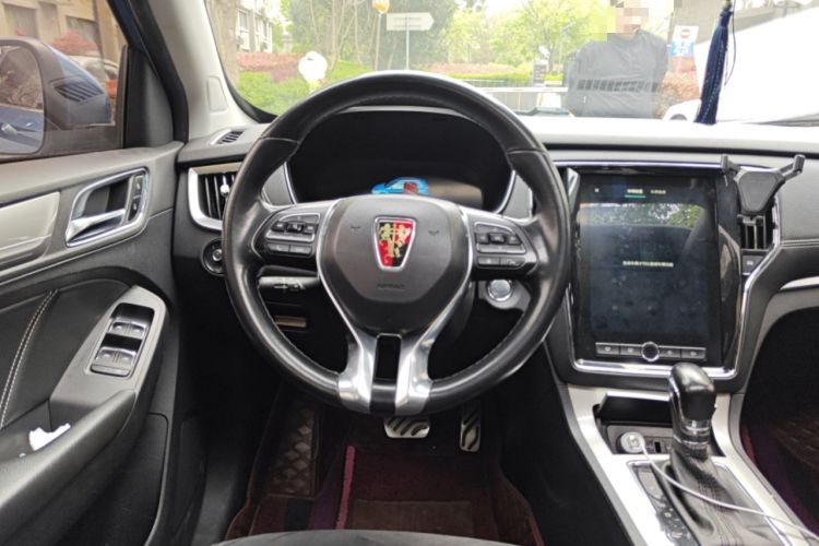 Used Roewe RX5 New Energy 2017 eRX5 50T Hybrid Connected Prestige Flagship Edition Steering Wheel