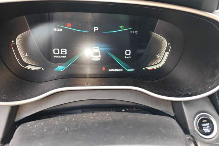 Used Geely Auto Emgrand 2019 Leading Edition 1.5L CVT Upward Asian Games Edition China VI
