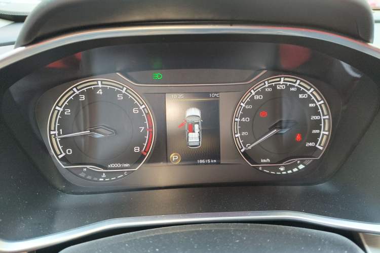 Used Geely Auto Coolray 2021 1.4T DCT Diamond Edition