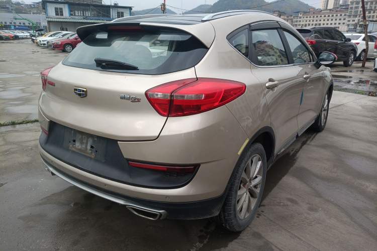 Used Geely Auto Emgrand GS 2016 Sport Edition 1.3T Automatic LingShang Model