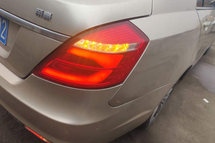 Used Geely Auto Emgrand 2017 Sedan Million Edition 1.3T CVT Upward Version
