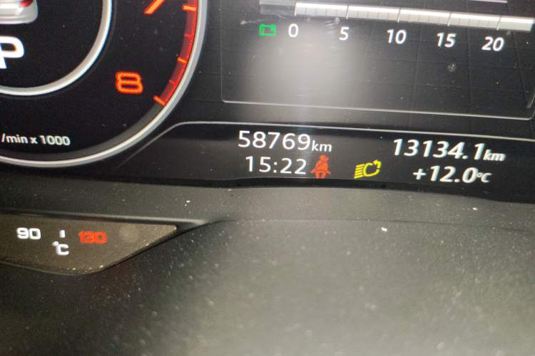 Used Audi TT 2015 TT Coupe 45 TFSI
