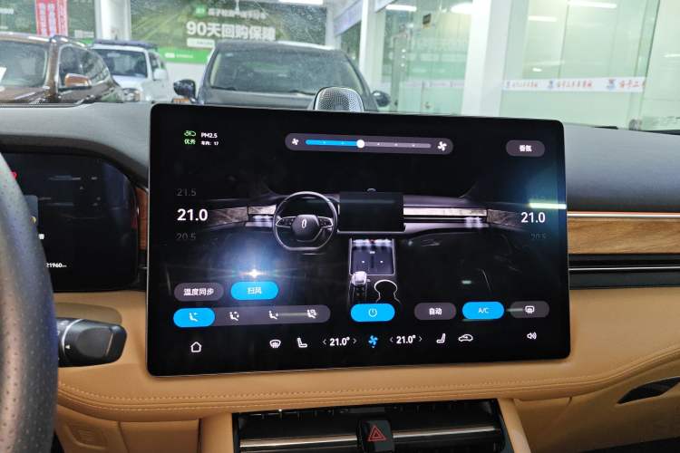 Used Hima AITO M5 2022 Pure Electric All-Wheel-Drive Performance Edition
