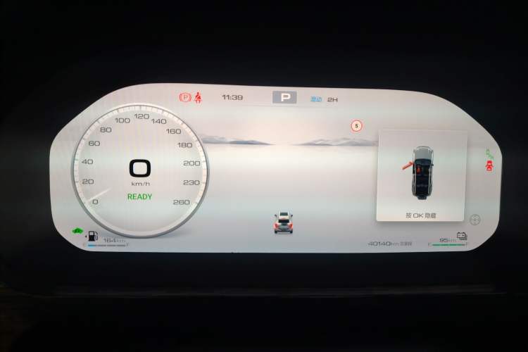 Used Tank 400 New Energy 2024 Hi4-T Off-Road Edition