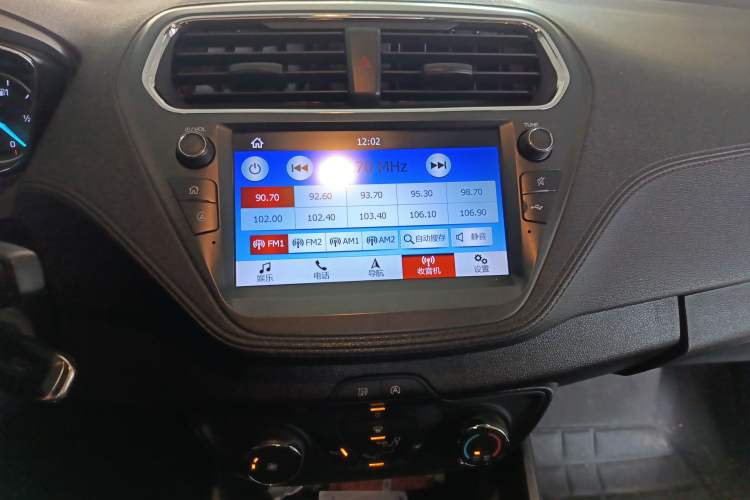 Used Ford Escort 2019 1.5L Automatic Enjoyment Model Audio And AC Panel