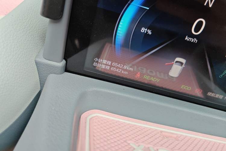 Used Bestune Pony 2025 222km Range Agile Horse