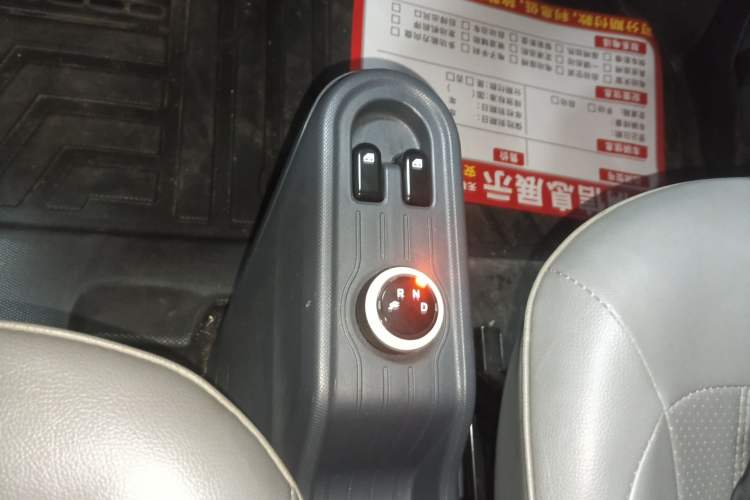 Used Wuling Hongguang MINIEV 2022 Macaron Premium Model – Lithium Iron Phosphate Gear Lever