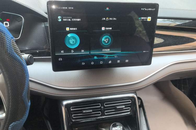 Used BYD Tang 2021 2.0T Automatic Flagship Edition