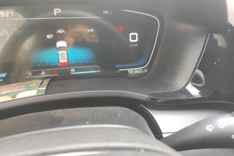 Used BYD Song PLUS 2020 1.5T Automatic Prestige Version