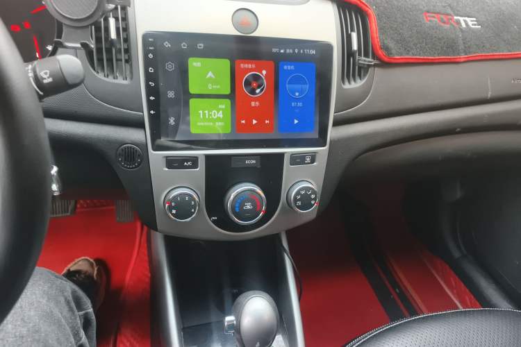 Used Kia Forte 2014 1.6L AT GL