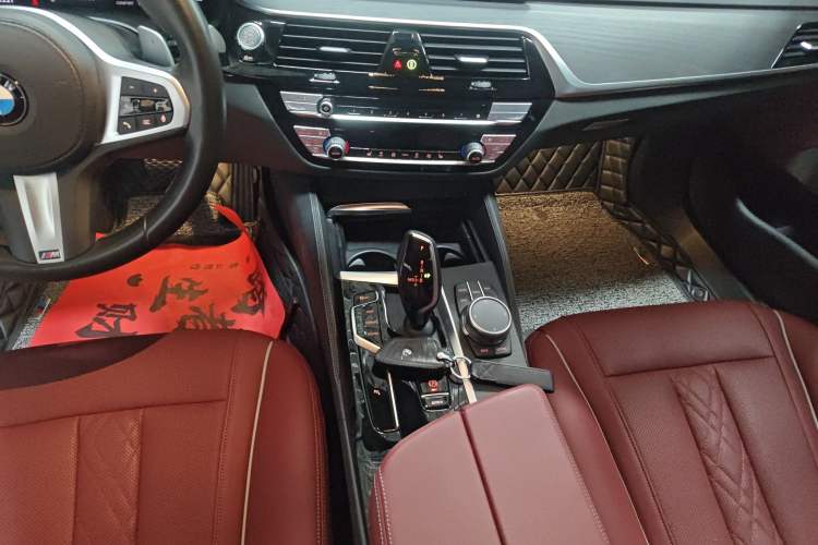 Used BMW 5 Series 2021 530Li Leading Model M Sport Package Gear Lever