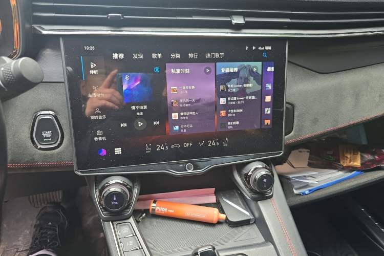 Used Lynk & Co 05 2020 2.0TD Four-Wheel Drive HypeHalo
