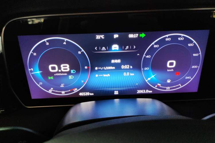 Used Hongqi HS5 2022 Revised Version 2.0T Smart Connect Flagship Edition Instrument Cluster