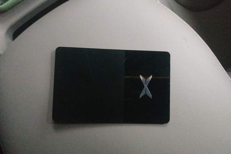 Used XPeng MONA M03 2025 502 Long-Range Max