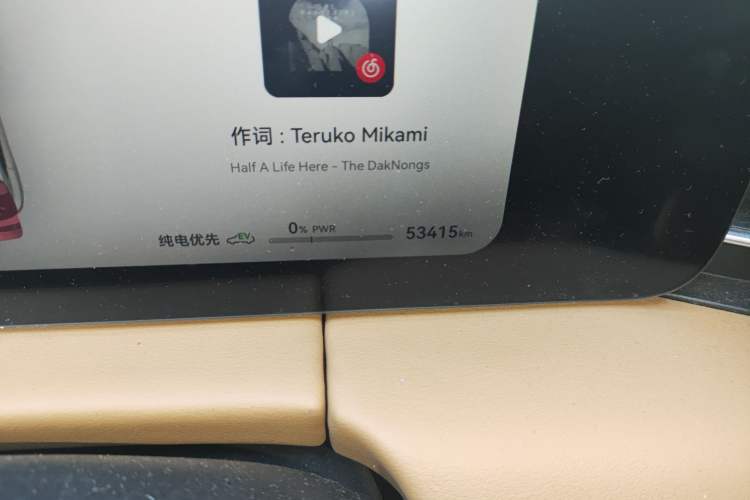 Used Hima AITO M5 2022 Extended-Range Four-Wheel Drive Ultimate Edition