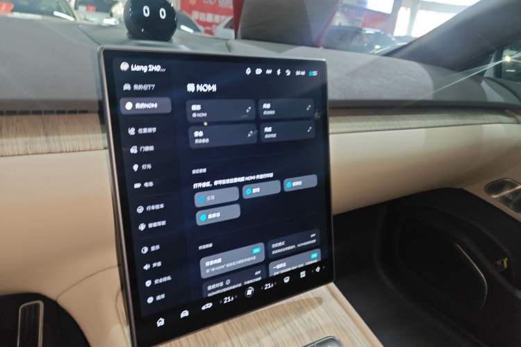 Used Nio ET7 2022 75 kWh