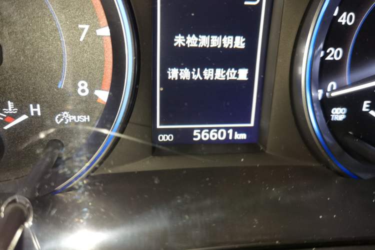 Used Toyota Highlander 2017 2.0T Four-Wheel Drive Ultimate Edition 7 Seats