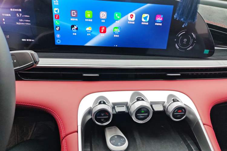 Used EXEED Stellar C-DM 2025 210 Extended-Range Pro Two-Wheel Drive