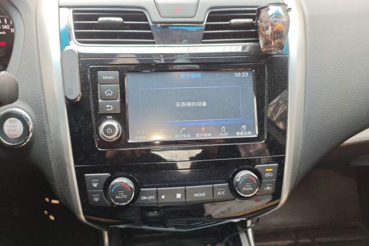 Used Nissan Teana 2016 2.0L XL Comfort Edition
