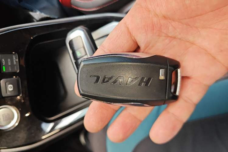 Used Haval H2s 2017 Blue Label 1.5T Dual-Clutch Comfort Model Vehicle Key