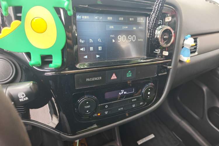 Used Mitsubishi Outlander 2013 2.0L Two-Wheel Drive Sport Navigation Version 5 Seats