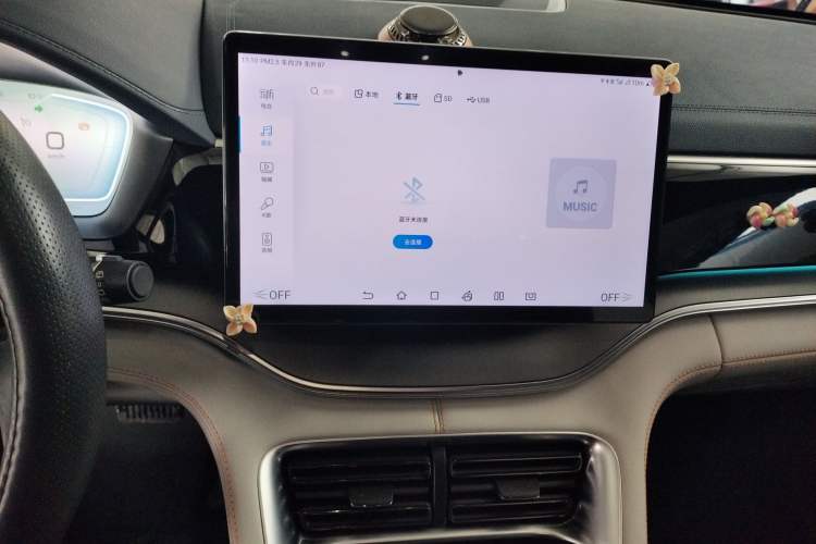 Used BYD Song PLUS New Energy 2024 HONOR Edition DM-i 110km Flagship Model