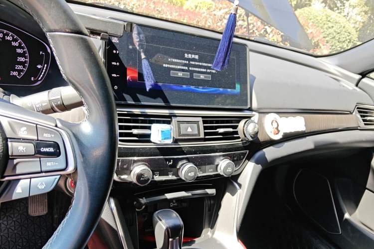 Used Honda Inspire 2022 260TURBO Jingyue Version
