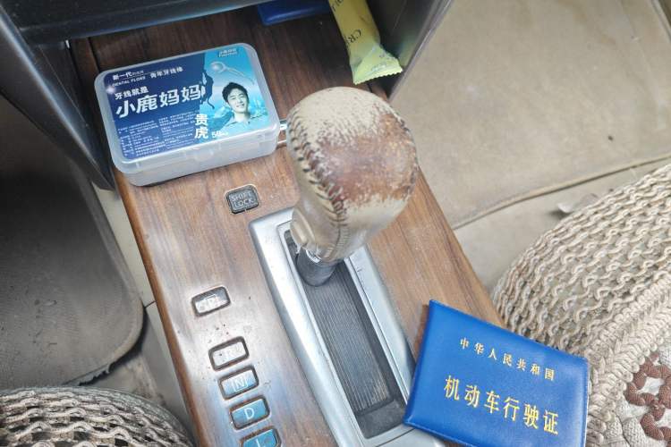 Used Nissan Teana 2011 2.0L XL Comfort Edition Gear Lever