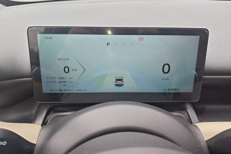 Used Wuling Bingo PLUS 2024 510 km Flagship Edition Four-Seater Version Instrument Cluster