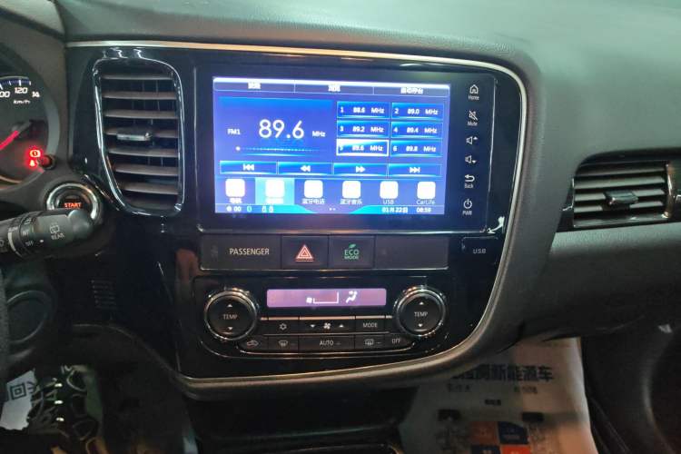 Used Mitsubishi Outlander 2017 2.0L Two-Wheel Drive Glory Edition 5 Seats