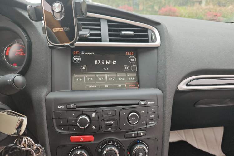 Used Citroen C4L 2015 1.2T Automatic Luxury Edition Audio And AC Panel