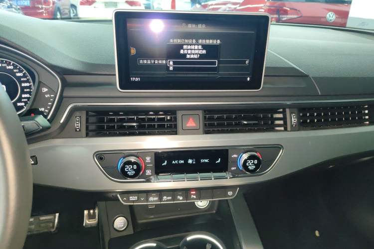 Used Audi A4L 2019 40 TFSI Fashion Edition China VI Emission Standard
