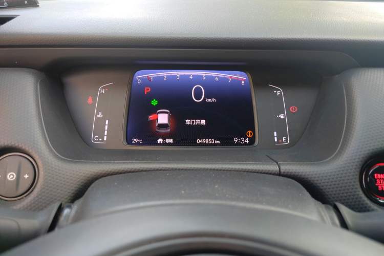 Used Honda Fit 2021 1.5L CVT Trend Edition
