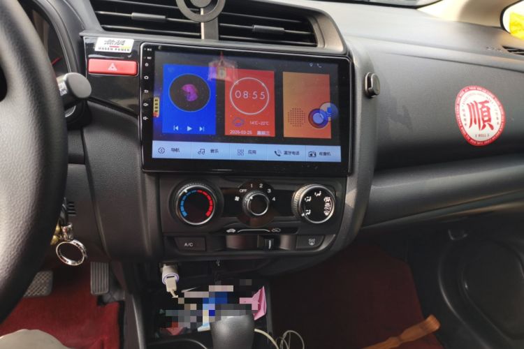 Used Honda Fit 2014 1.5L LX CVT Comfort Model
