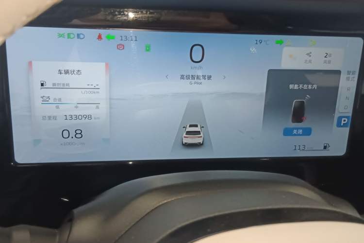 Used Geely Auto Monjaro L 2021 2.0TD High-Power Automatic All-Wheel Drive Luxury Version
