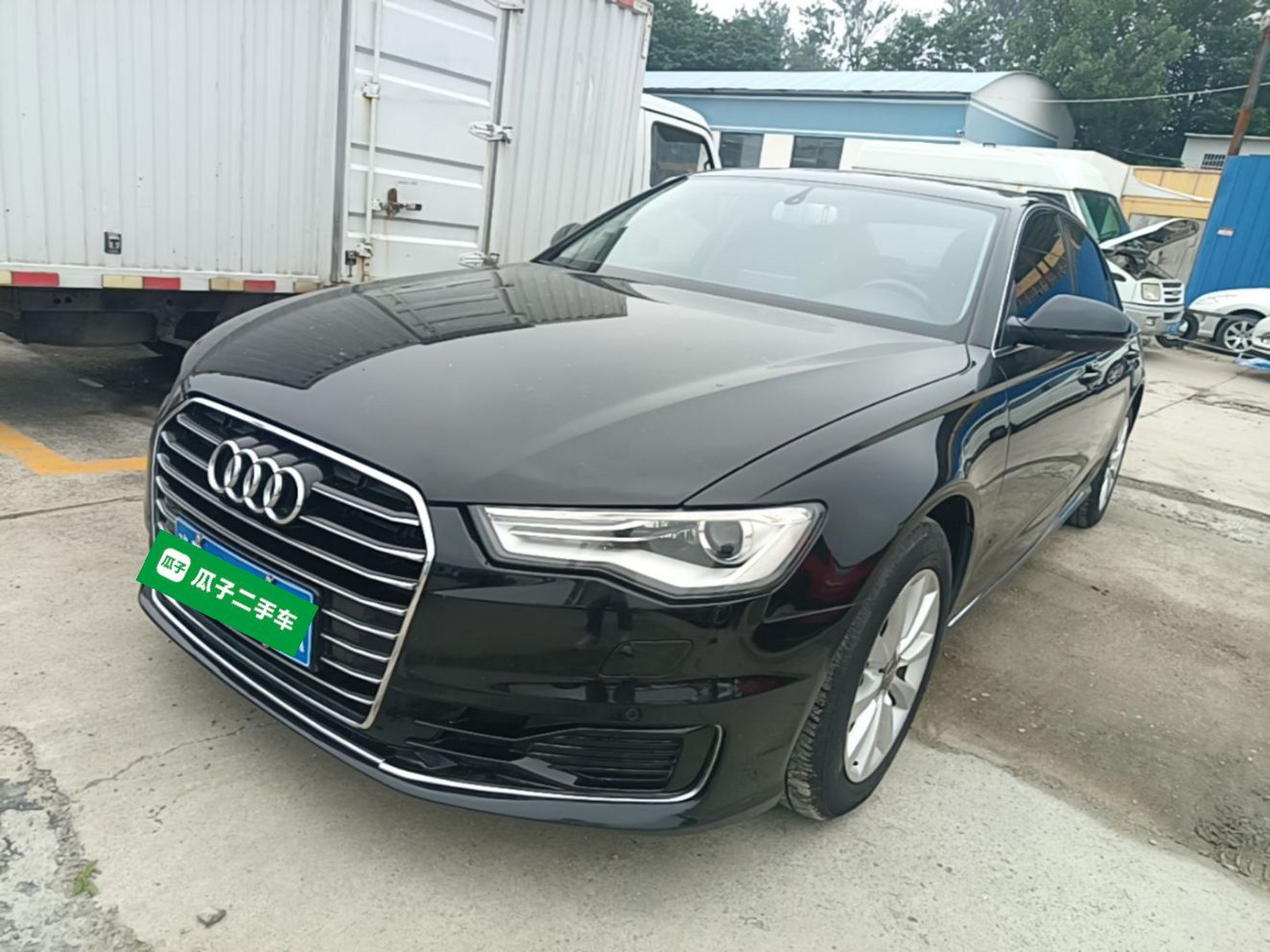 Under Front Bumper