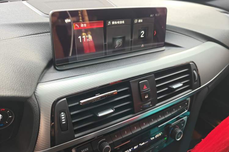 Used BMW 3 Series 2018 330i M Sport Night Edition Audio And AC Panel