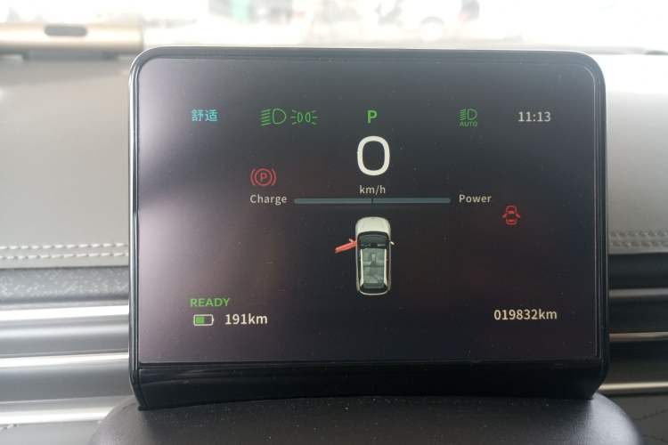 Used Dongfeng NAMMI 01 2024 New Edition 330 Plus Smart+
