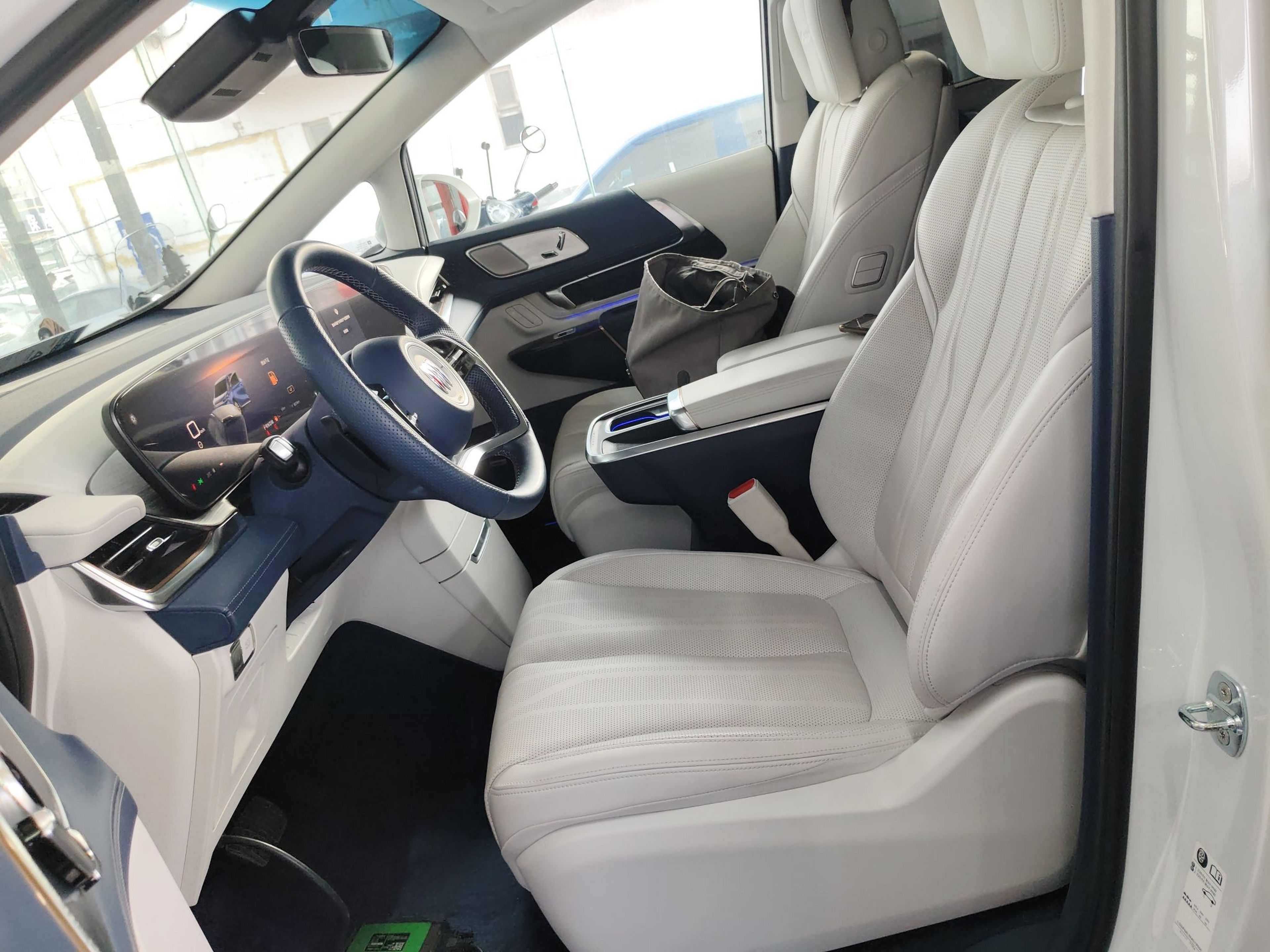 Front Interior