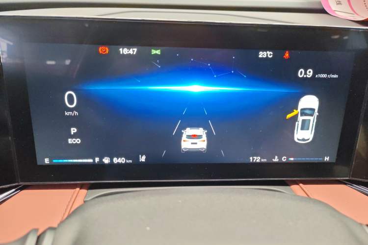 Used CHANGAN X5 PLUS 2026 Model, Second Generation, 1.5T Transcendence PRO Instrument Cluster