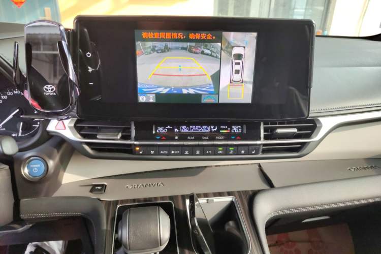 Used Toyota Granvia 2023 2.5L Hybrid Prestige VIP Edition
