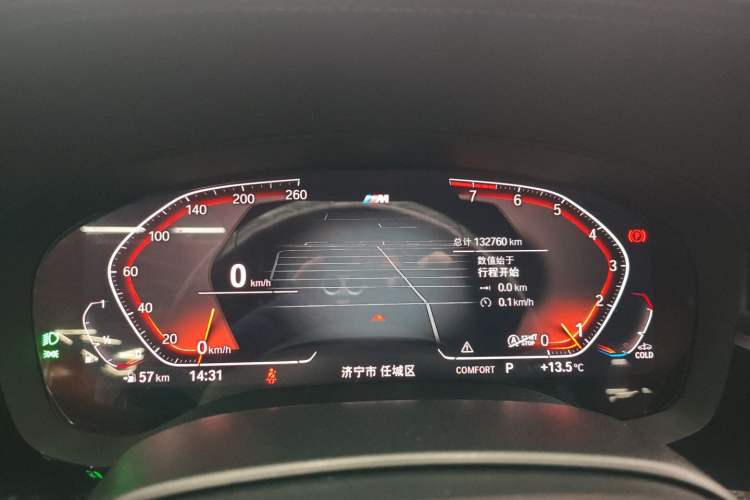 Used BMW 5 Series 2022 525Li M Sport Package