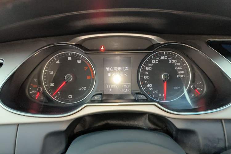 Used Audi A4L 2015 35 TFSI Automatic Comfort Model