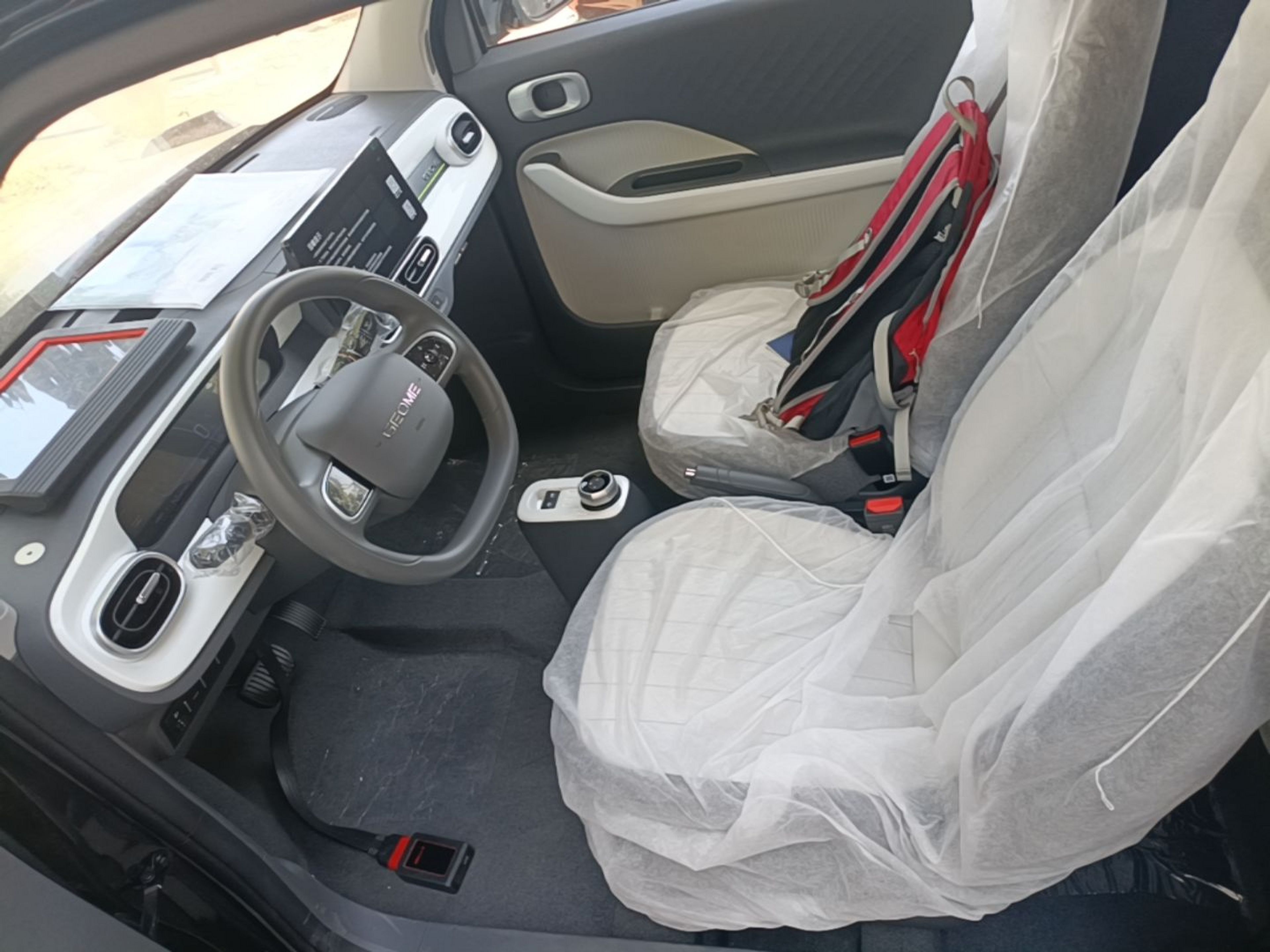 Front Interior
