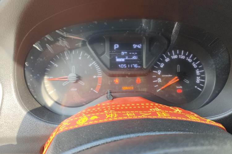 Used Citroen Elysee 2018 Revised Version 1.6L Automatic Fashion Edition