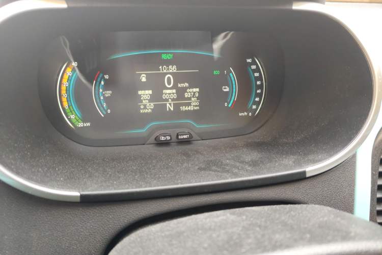 Used Chery Little Ant 2021 200 000 Yuan "Ant Fan" Edition Energized Version NMC Lithium Battery 301 km