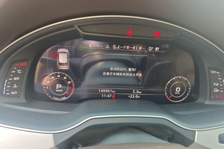 Used Audi Q7  Instrument Cluster