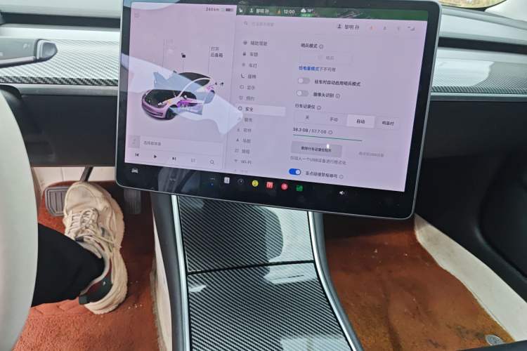 Used Tesla Model 3 2020 Revised Version Standard Range Rear-Wheel Drive – Upgraded Edition