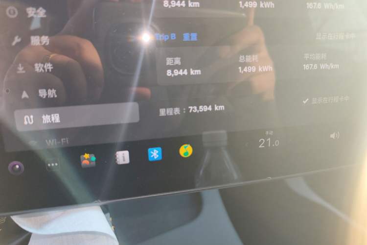 Used Tesla Model Y 2022 Revised Version Rear-Wheel Drive
