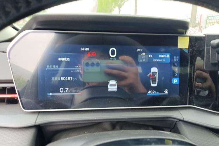 Used Geely Auto Binray 2022 Binrui COOL 1.5T DCT Electric Edition
